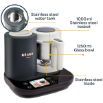 Beaba 芘亞芭 Babycook® Smart 6合1智能 嬰兒蒸煮攪拌輔食機 (炭灰色)